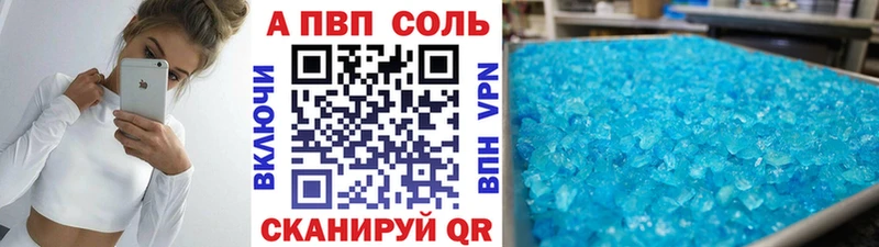 Сколько стоит Сусуман ГАШ  Кокаин  МЕТАДОН  мега ТОР  A PVP  МЕФ 