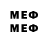 Марки 25I-NBOMe 1,8мг VasiliyGud