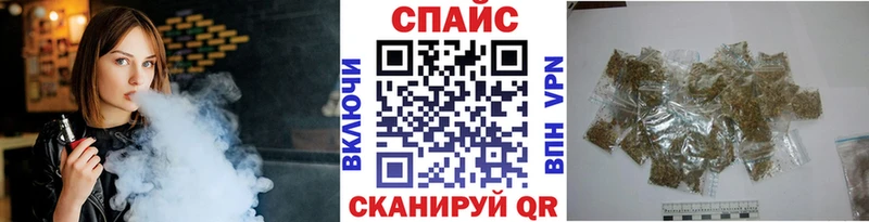 Бутират 1.4BDO Сусуман