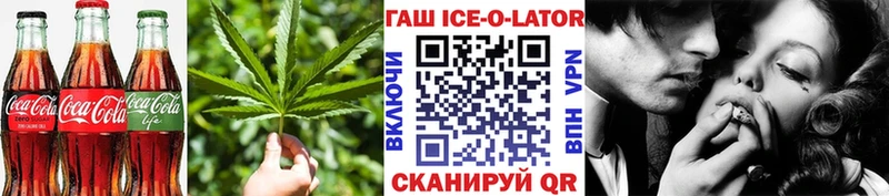 Cannafood конопля  Сусуман 