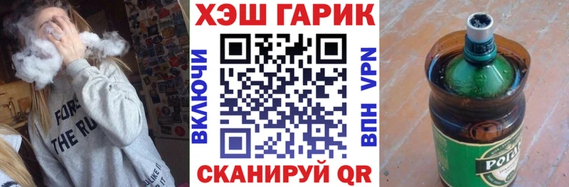 Гашиш индика сатива  Сусуман 