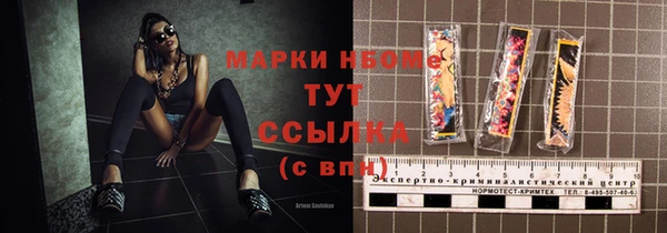 прущий лед Переславль-Залесский
