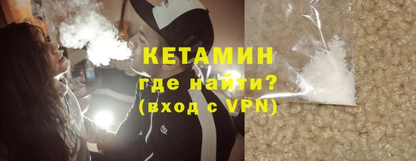 таблы Пересвет