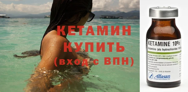 прущий лед Переславль-Залесский