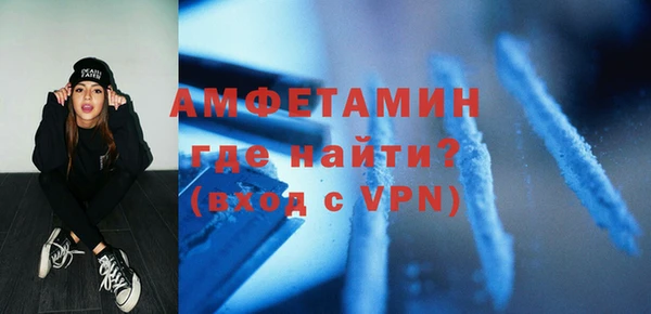 меф Пестово