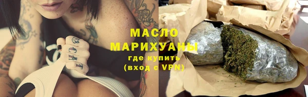 таблы Пересвет