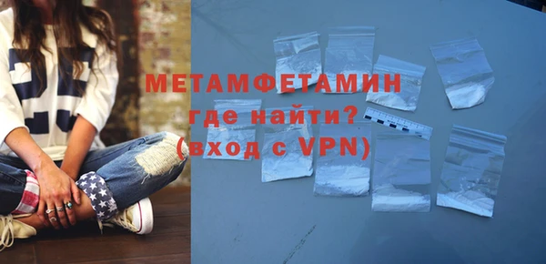 прущий лед Переславль-Залесский