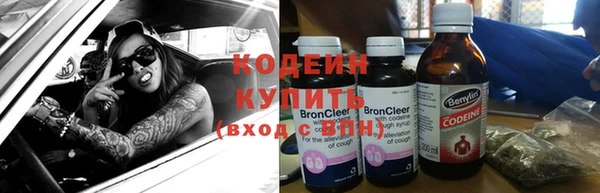 меф Пестово
