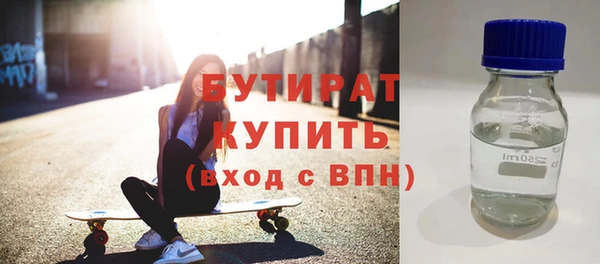 меф Пестово