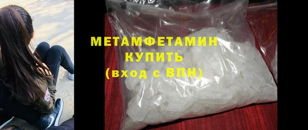 mdma Покачи