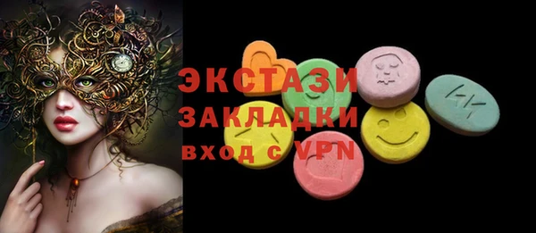 таблы Пересвет