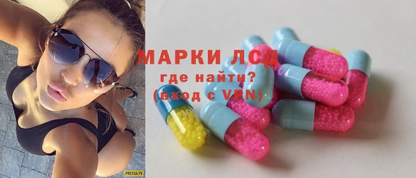 таблы Пересвет