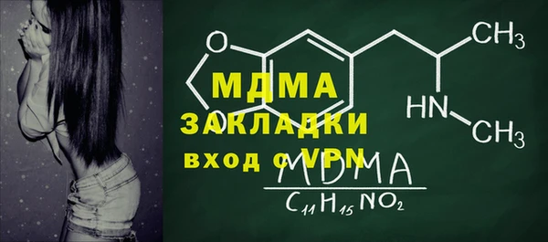 меф Пестово