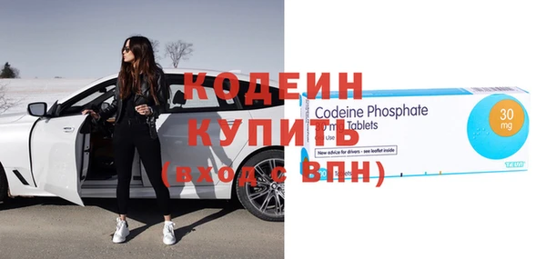 таблы Пересвет