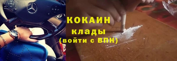 меф Пестово