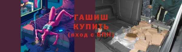 меф Пестово