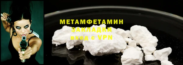 прущий лед Переславль-Залесский