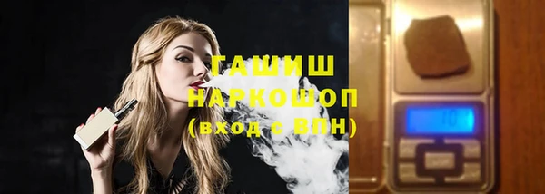 таблы Пересвет