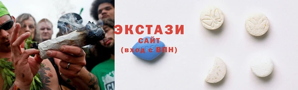 таблы Пересвет