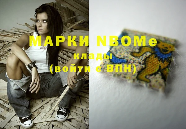 таблы Пересвет