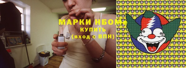 прущий лед Переславль-Залесский