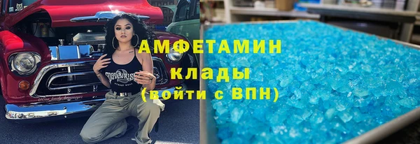 таблы Пересвет