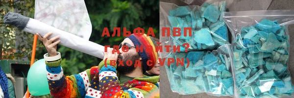 mdma Покачи