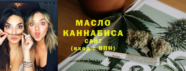 прущий лед Переславль-Залесский