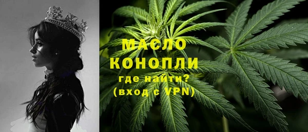 прущий лед Переславль-Залесский