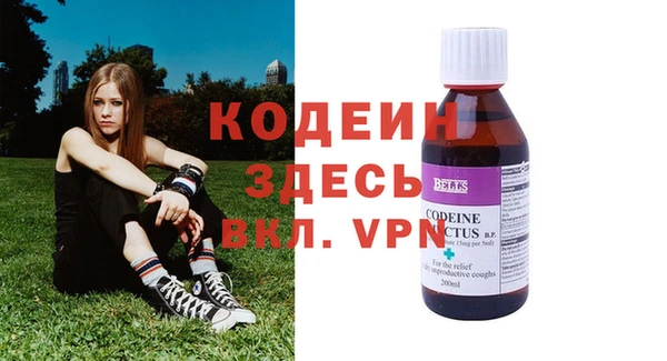 таблы Пересвет