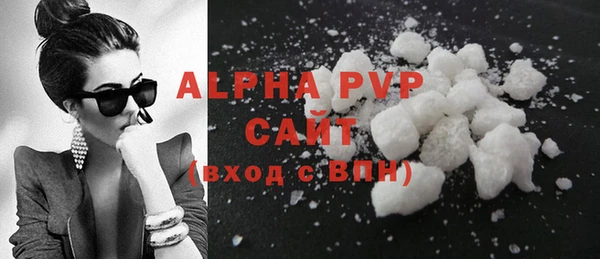 таблы Пересвет