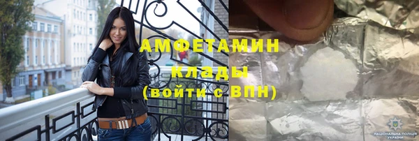 меф Пестово