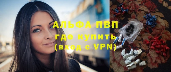 меф Пестово