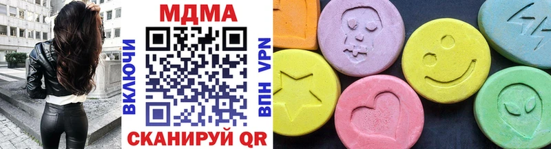 наркошоп  Сусуман  MDMA crystal 