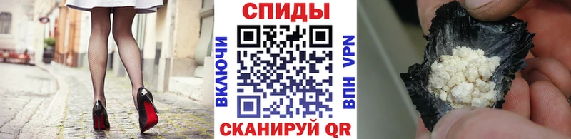 Метамфетамин кристалл  купить наркоту  Сусуман 